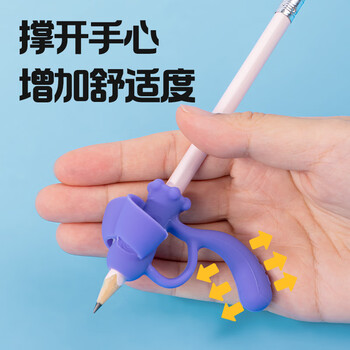 得力(deli)步乐五指握笔护套 亲肤易清洁 颜色随机 VC507高考祝福礼物 得力(deli)步乐五指握笔护套 亲肤易清洁 颜色随机 VC507高考祝福礼物