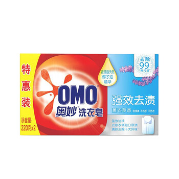 奥妙（OMO）洗衣凝珠 怡神薰衣草189G+洗衣凝珠16颗+强效强效洗衣皂220g*2