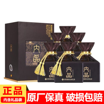 无上妙品价格报价行情- 京东 无上妙品价格报价行情- 京东