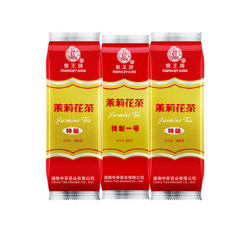 猴王牌茉莉花茶横县茉莉花茶浓香型特级特制共250g袋装特级茶