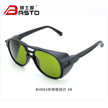 邦士度 BASTO 电焊眼镜劳保镜氧焊接气焊弧焊工护目镜BH005 BH005-3号片
