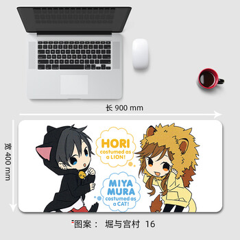 定制软垫电竞游戏二次元动漫大号电脑垫子 酒红色 kyc16 400x900mm 4