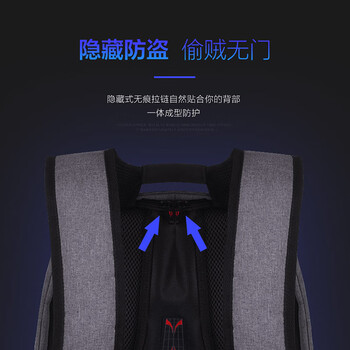 VICTORIATOURIST双肩包男旅行出差游戏本笔记本电脑包17.3英寸大容量书包防盗背包