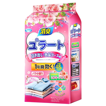 PISSA衣柜防潮防霉除味香薰樟脑丸鞋柜抽屉除臭芳香玫瑰花香48小包装
