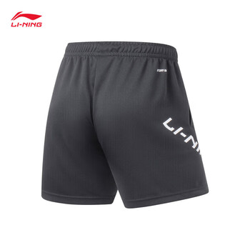 李宁运动裤男女同款吸汗舒适比赛裤AAPT059 黑色-1 3XL 李宁运动裤男女同款吸汗舒适比赛裤AAPT059 黑色-1 3XL