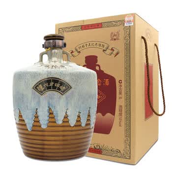 泸州老窖老酒坊建坊纪念酒  2018年 55度 3000ml 一坛【67】(名酒)