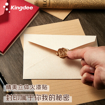 金蝶（kingdee）教师节礼物麻布纹信封信纸手写信笺大红色 贺卡卡片生日礼物创意烫金高级情人节成人礼邀请函