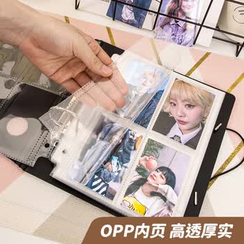 天色 卡册小卡收纳册追星集卡片3寸收集册收藏册爱豆明信片相册影集册 3寸100卡 TS-1665 黑色