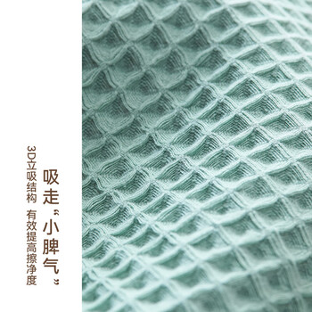 HOYO日本品牌儿童毛巾纯棉 洗漱洗脸洗澡小毛巾3条装 千草/樱若/奶黄 HOYO日本品牌儿童毛巾纯棉 洗漱洗脸洗澡小毛巾3条装 千草/樱若/奶黄