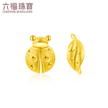 六福珠宝网络专款足金可爱瓢虫树叶黄金耳钉耳饰计价gdgtbe0008 1 60克 含工费80元 图片价格品牌报价 京东 六福珠宝网络专款足金可爱瓢虫树叶黄金耳钉耳饰计价gdgtbe0008 1 60克 含工费80元 图片价格品牌报价 京东