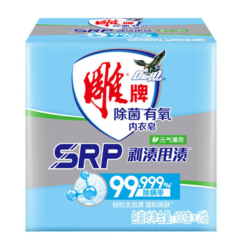 雕牌 温和亲肤去血渍 除菌有氧内衣皂（元气薄荷）（100g*2）*4组