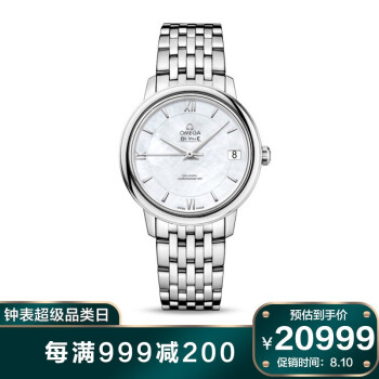 手表|欧米茄机械女表如何,值得入手的原因分享！