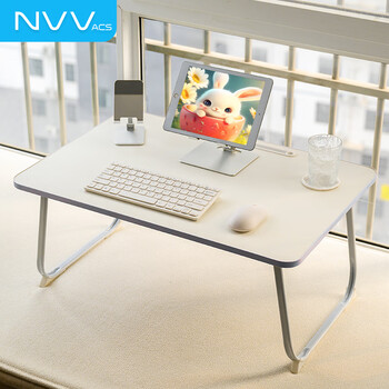 NVV 床上电脑桌 床上书桌笔记本支架懒人可折叠小桌子学生学习写字宿舍小桌板飘窗饭桌书桌NP-18S大号