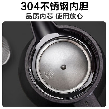 苏泊尔（SUPOR）星辰真空保温壶家用大容量热水壶热水瓶304不锈钢内胆KC20FZ50
