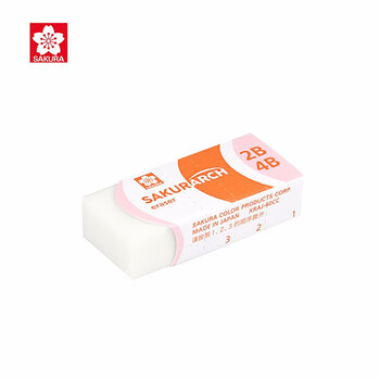 樱花(SAKURA)日本学生橡皮擦2B4B橡皮考试美术素描绘图 西柚红 单只装 樱花(SAKURA)日本学生橡皮擦2B4B橡皮考试美术素描绘图 西柚红 单只装