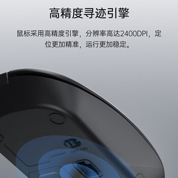 联想（Lenovo）异能者有线键盘鼠标套装 键鼠套装 商务办公鼠标键盘套装 多媒体电脑键盘笔记本键盘KM301
