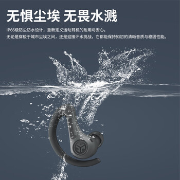 JLab JBuds Sport ANC 4 主动降噪挂耳式蓝牙耳机 游戏音乐健身跑步运动入耳式耳机 礼物 石墨黑
