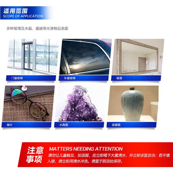 亮净 清洁组合家庭装【全能水700ml+洁厕液1L+浴室清洁剂1L】
