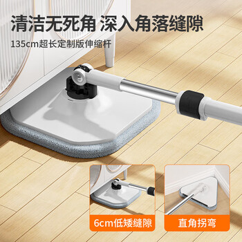 美添乐（HoMettler）净污分离拖把家用一拖净免手洗2025旋转懒人拖把平板带桶配3拖布