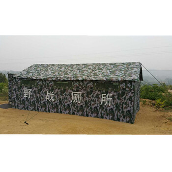 野战厕所帐篷演习拉练帐篷卫生帐篷03厕所移动帐篷12个蹲位