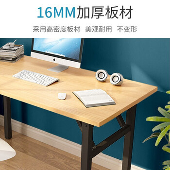 工来工往折叠电脑桌怎么样?直击体验感受