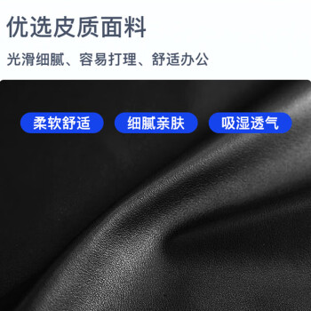 奈高（NAIGAO）电脑办公家用弓形会议椅家用书房椅子培训室黑色皮椅 四脚椅-NG3