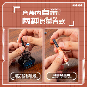 施耐德（Schneider）【毕业礼物】体验派钢笔礼盒 经典Base高端成人钢笔套装 高颜值男女礼物F尖-星际旅行主题4288