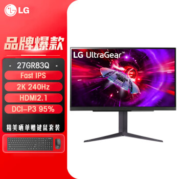 LG 27GR83Q-B 27英寸 Fast IPS 2K 240Hz 电竞显示器 HDR400 1ms响应 95%DCI-P3 HDMI2 ...