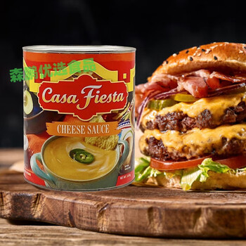 恒愎国产卡萨墨西哥风味车打芝士酱切达奶酪酱黄车打乳酪酱三明治卡萨