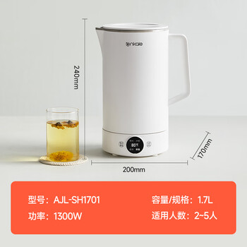 ankale食品级316不锈钢无缝一体成型内胆电热水壶 家用大容量全自动保温一体恒温智能电烧水壶AJL-SH1701