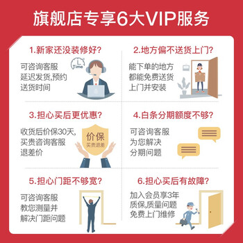 奥佳华OG-7808按摩椅怎么样？体能后讲实情内幕？