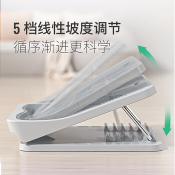 Keep拉筋板拉伸板斜踏板小腿拉筋瘦腿神器美腿中考训练辅助-冰川灰