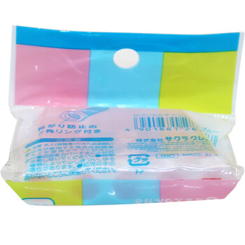 樱花(SAKURA)铅笔保护套笔帽铅笔延长器 5个装(粉色) 小学生文具系列 樱花(SAKURA)铅笔保护套笔帽铅笔延长器 5个装(粉色) 小学生文具系列