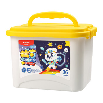 晨光（M&G）抗菌盒装36色超轻粘土经典款 儿童彩泥橡皮泥黏土幼儿园小学生手工diy玩具生日礼物