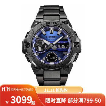 CASIO♥G-SHOCK ・GW-9300ER-5JF 品-