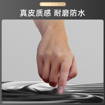 deli25K96张可插笔绑带皮面本得力(deli) 记事本工作笔记本子日记本黑色