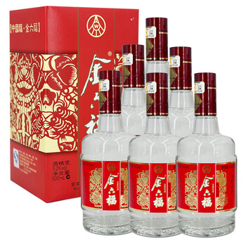 ☆【新品未使用】五粮液　白酒　52% 500ml 古酒 五粮液52度第八代普五500ml*2瓶浓香型白酒名酒CS16评价- 淘宝网