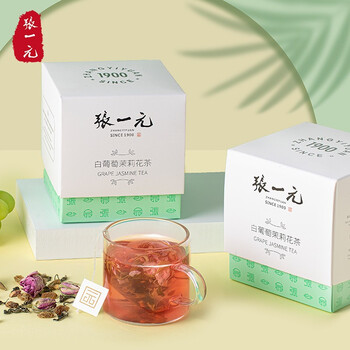 张一元茶叶白葡萄茉莉花茶袋泡30g(10包) 下午茶水果茶包冷泡茶 张一元茶叶白葡萄茉莉花茶袋泡30g(10包) 下午茶水果茶包冷泡茶