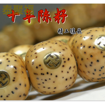 南鐐菓子鉢 丹金 金重量219ｇ 保存箱 Ｙ842-