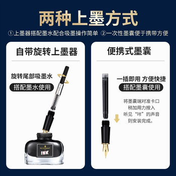 梦特娇（MONTAGUT）【热门商品】钢笔美工笔礼盒套装书法练字墨水笔男女士商务办公高档精致礼物礼遇系列黑色1.0mm