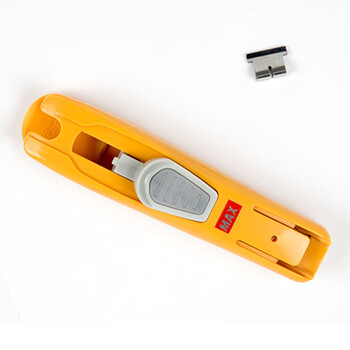 MAX美克司（MAX）金属推夹器夹纸器 文件学生试卷小夹子金属无尾票夹办公用品 HK-55D黄色