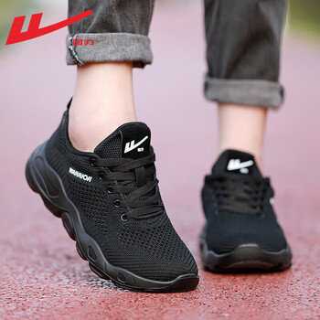 GEOX (ジェオックス） 品名：ショートブーツ黒（編み上げ） ジェオックス GEOX ANKLE BOOTS （ブラック） -アウトレット通販