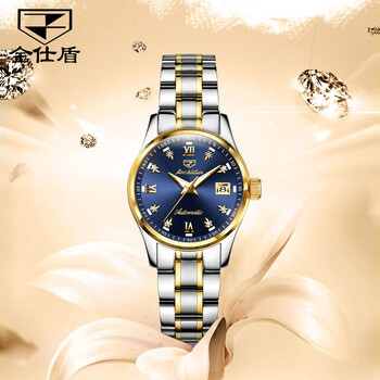 瑞士认证2021新款金仕盾女士手表女时尚简约全自动机械女表气质潮流