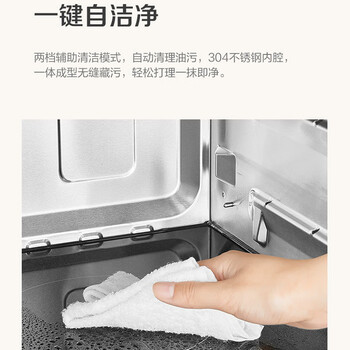 松下蒸烤一体机怎么样，内行人细说值得入手理由！
