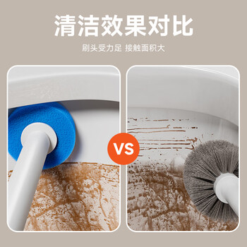 佳帮手一次性马桶刷垃圾桶7.7L带盖厕所卫生间夹缝带刷头*12