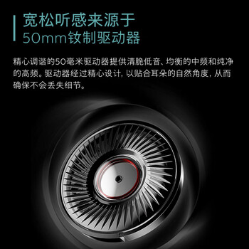 飞利浦(PHILIPS)头戴式有线耳机Hifi监听级音乐游戏双11双十一电脑苹果华为小米安卓手机直推shp9500升级shp9600 飞利浦(PHILIPS)头戴式有线耳机Hifi监听级音乐游戏双11双十一电脑苹果华为小米安卓手机直推shp9500升级shp9600