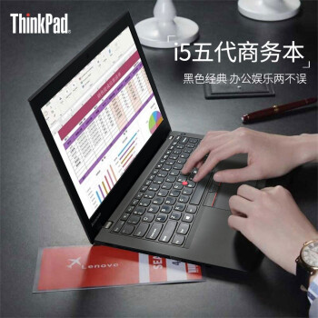 thinkpad x230 i5价格报价行情- 京东