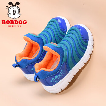 巴布豆童鞋毛毛虫男童鞋子2023春秋新款透气网面小男孩儿童运动鞋 新