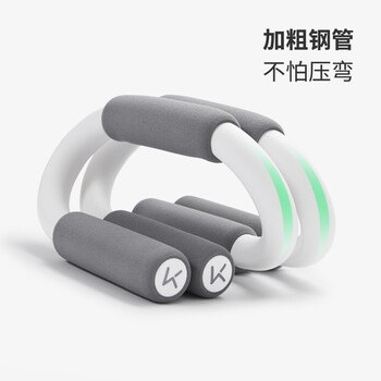 KeepS型俯卧撑支架辅助健身腹肌速成型男锻炼胸肌家用训练 KeepS型俯卧撑支架辅助健身腹肌速成型男锻炼胸肌家用训练
