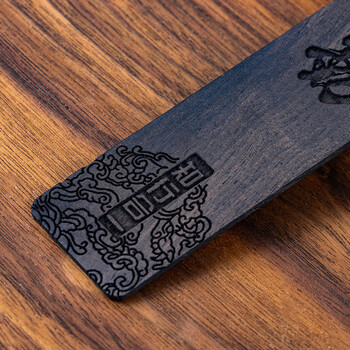 天色木质书签礼盒 黑檀木古典中国风伴手礼故宫纪念品励志礼物男女教师节生日新年会TS-5925天道酬勤